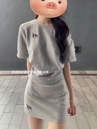 谁懂这休闲套装,穿上小纯欲又时尚显瘦啊!#夏季穿搭 #休闲减龄穿搭 #休闲风 #两件套 #显瘦穿搭