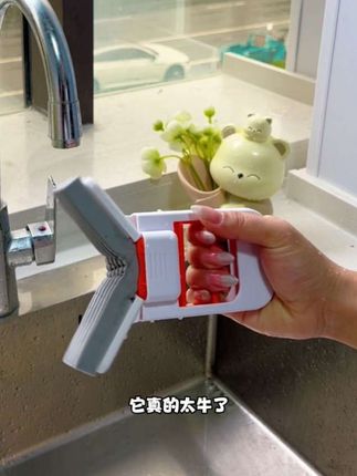 有了这个折叠#迷你小拖把 ,再也不用洗抹布了,手不用沾水就可以刷洗干净#清洁神器 #懒人神器
