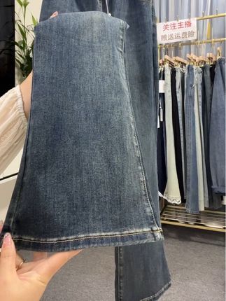 #孕妇微喇裤 #显瘦穿搭 #孕期穿搭 #孕妇装 #孕妇裤