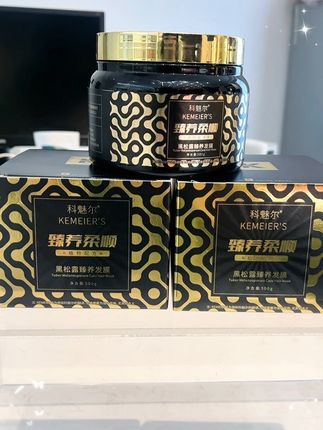 黑松露发膜好用柔顺!#发膜