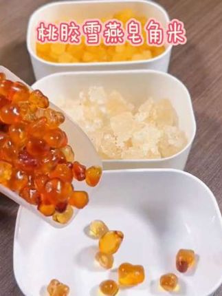 桃胶雪燕皂角米组合官方旗舰店正品云南银耳500g无硫一斤装#桃胶#雪燕#皂角米#真材实料#精选好物
