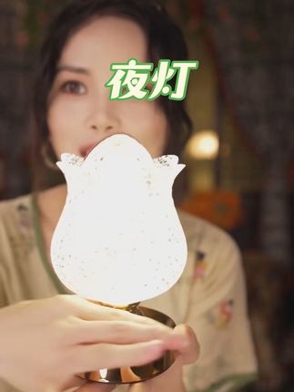 小夜灯 灯罩亚克力材质,高度18,宽度是12厘米,三种温度调节