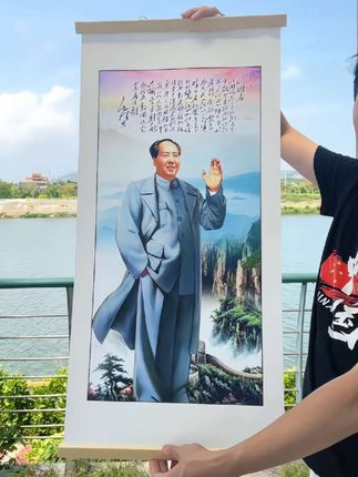 “听长辈讲您故事,看画像伴我朝夕。传承红色信仰,就在这无声的敬意里。”#挂画 #装饰画 #家居挂画 #客厅装饰画 #向一代伟人致敬