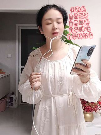 一台手机两台手机都可以唱