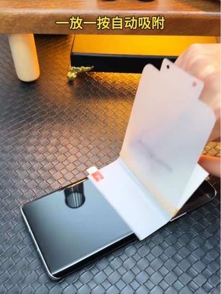 水凝膜 高清曲面屏防摔防刮高端大气还不贵适用华为荣耀小米红米vivo#水凝膜#手机膜 #数码科技
