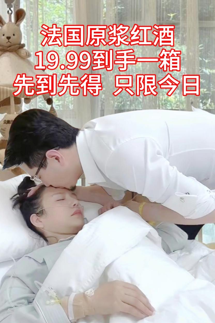 #强烈推荐