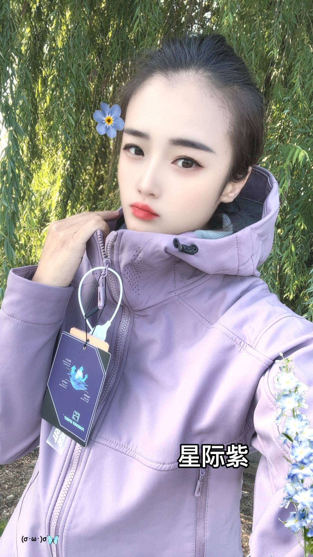 #恒境冲锋衣 #户外