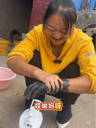 应大家要求,现场测试洗手液清洗结构胶的效果😁😁