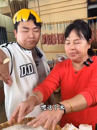 #岭南丝苗米 广东丝苗米新米,家里一直在吃的大米,煮好后弹牙爽口米香扑鼻 #长粒香大米 #强烈推荐 #大米#优质农产品