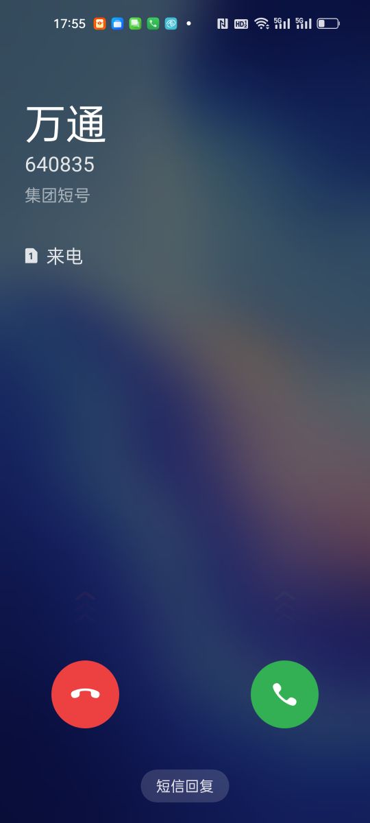 骗人的少的可怜#我在抖音买买买