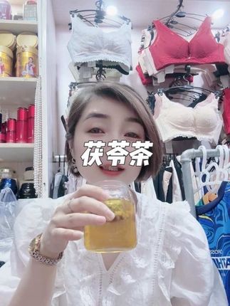 #北京同仁堂五指毛桃茯苓茶 #好喝不贵 @DOU+小助手