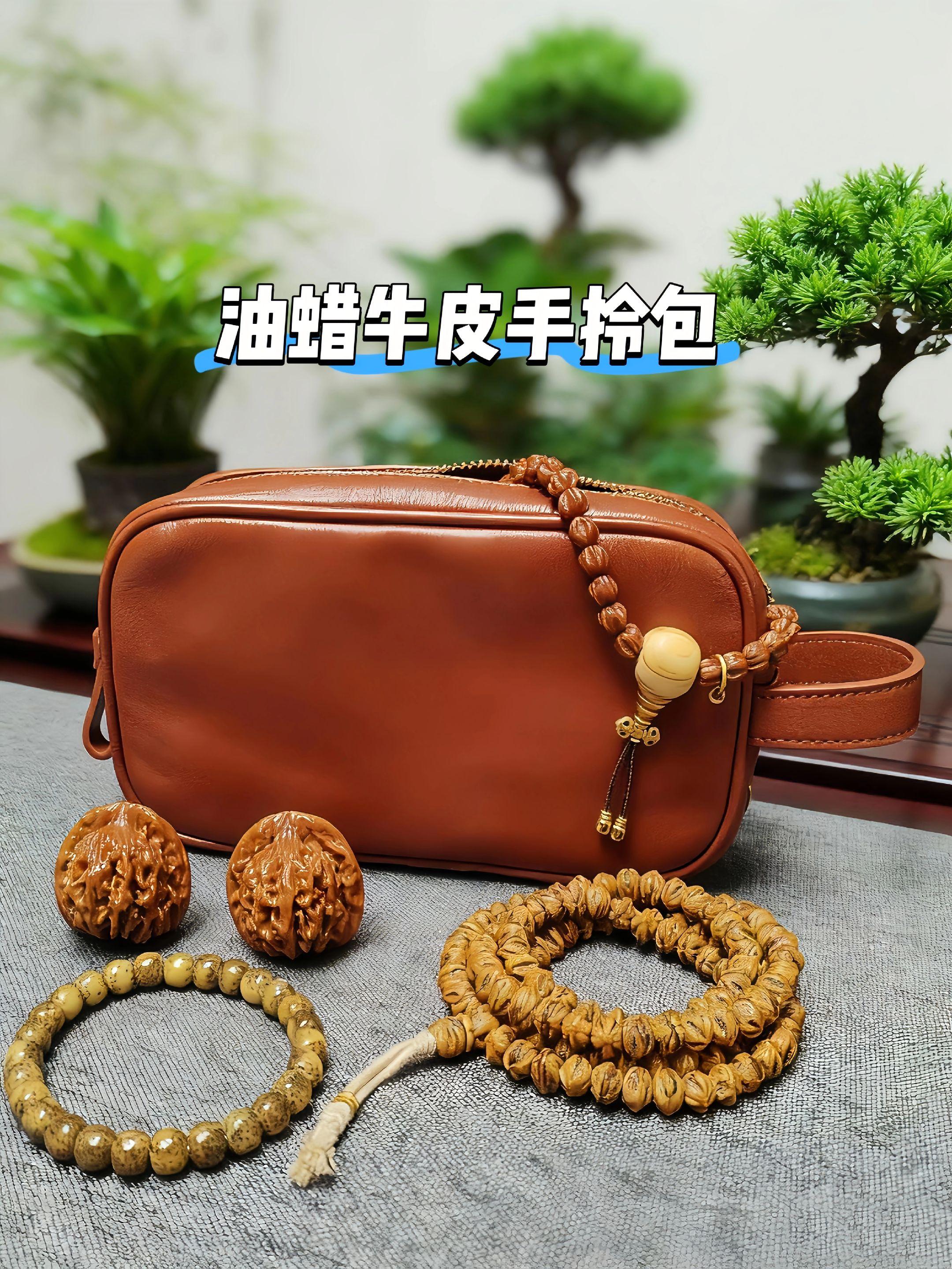 元夙造物牛皮文玩收纳袋高档手提包油蜡首饰手串收纳包真皮手拎包#元夙造物 #文玩收纳包 #牛皮包包 #文玩爱好者 #文玩收纳
