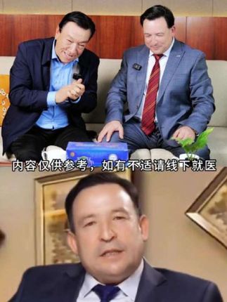 #热点#知识分享#生活知识#正能量上热榜@抖音小助手 @DOU+小助手@DOU+上热门