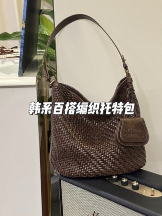 秋冬新款百搭韩系水桶包麦穗纯手工编织托特包单肩斜挎包#编织包 #托特包 #单肩包 #斜挎包 #水桶包