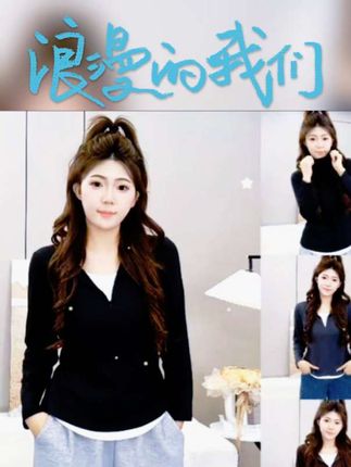 大码女装显瘦v领体恤秋季新款气质修身#高级感穿搭 #谁穿谁漂亮 #优雅气质女装 @DOU+小助手