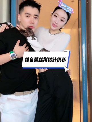 #高级感穿搭 #品质女装 #气质范 #杨圣坤 #YSKDR女装