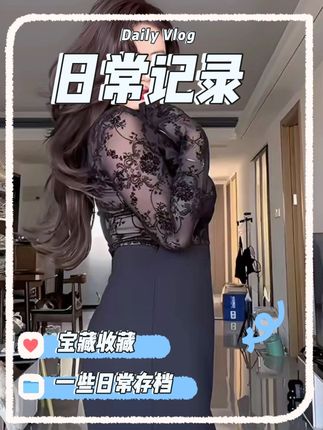运补6-8初秋爆款御姐蕾丝内搭扭结V领包臀连衣裙气质名媛修身裙子#修身裙子#气质收腰#时尚设计感#女装搭配#好看漂亮