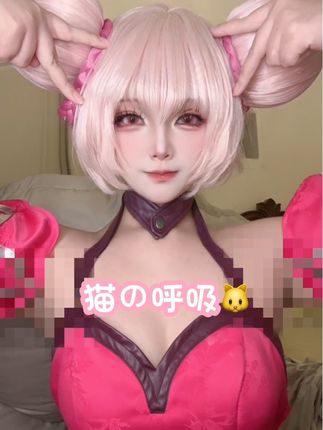 萌不萌不萌不 #王者荣耀cos #小乔 #ooc致歉