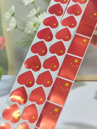 #贴纸#中国红#国庆节#爱祖国