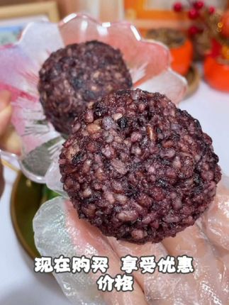 #好物分享 #十色糙米饭