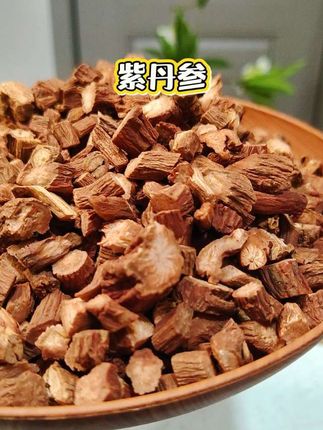 #紫丹参#丹参