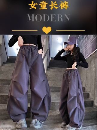#女童长裤 #工装裤穿搭 #显高显瘦 #酷女孩穿搭 #百搭神裤