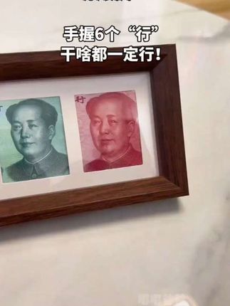 教材改版不用慌,提前准备,培养孩子主动学习的意识#亲子教育 #育儿 #学霸秘籍 #教辅推荐 #教材@DOU+小助手 @DOU+上热门