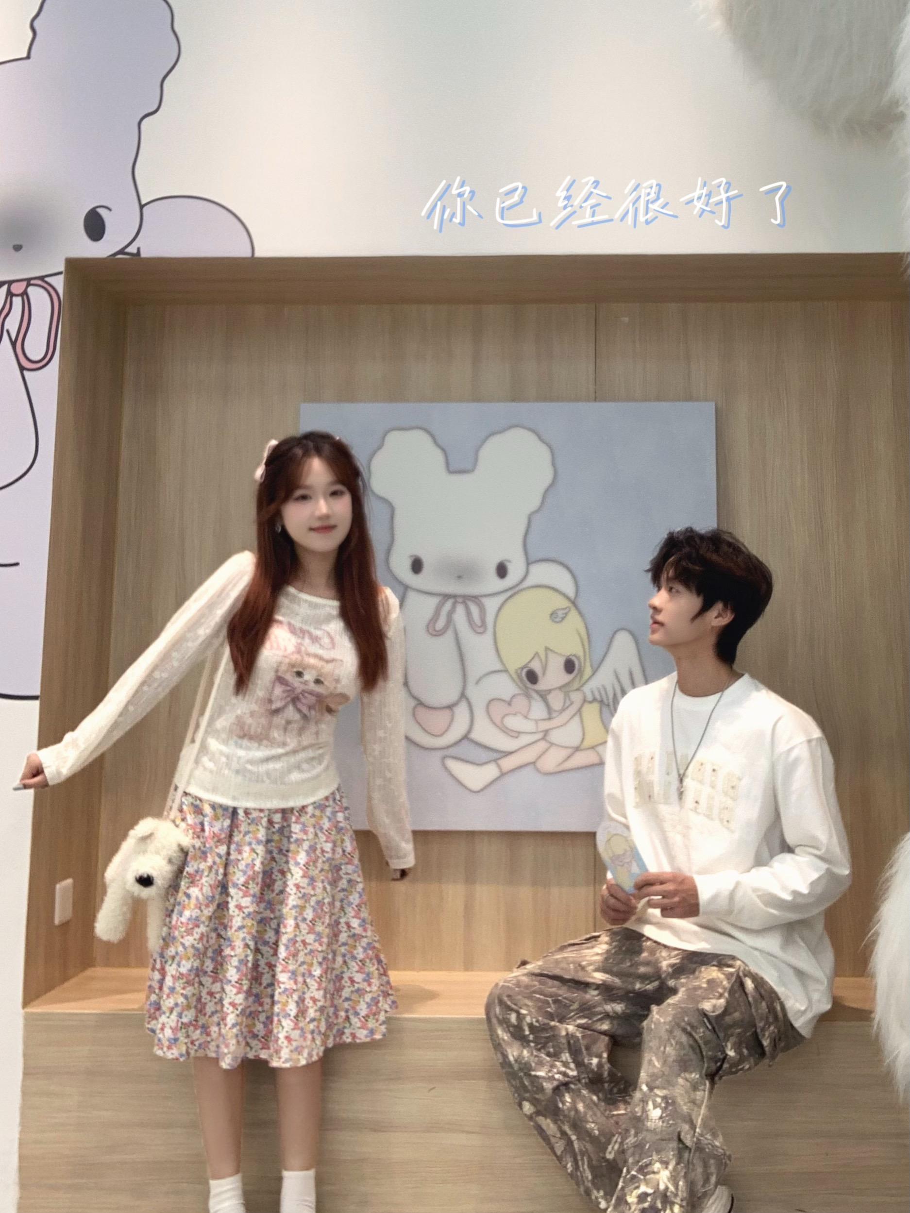 听起来就很幸福 看起来也是。#我们俩 #情侣 #恋爱 #困困和呼呼 #恋爱日常