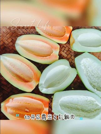 买回来的超级好吃,自己赶紧学做,但还是没买的好吃,你们也可以买点尝尝🌹下方有橱窗哦❤️#舌尖上的味道 #美味下饭菜