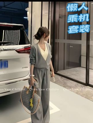#早秋穿搭三分钟出门不是梦 「懒人乘机套装」秋季时尚气质百搭洋气减龄设计感套装#早秋穿搭公式 #通勤搭配 #慵懒舒服很有松弛感 #显瘦遮肉套装