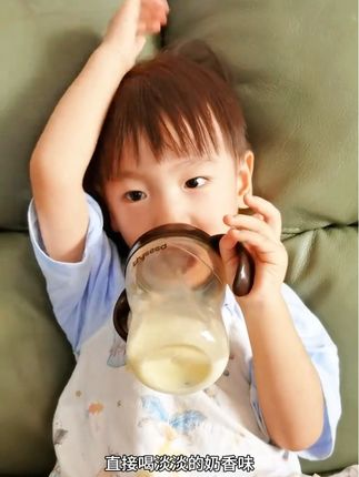 2个月以上就能喝的益生菌来了,200亿高活菌!小葵花益生菌8株配方,调肠道还补微量元素。快给挑食的小宝贝安排。#母婴好物 #独立包装 #易吸收 #宝妈分享 #好物推荐🔥