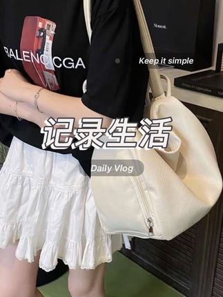 新款百搭多用包气质实用背包大容量单肩斜挎包休闲双肩背包大包潮#包包推荐 #百搭包包 #美包推荐 #女包 #背包