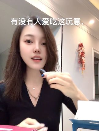 #健康 #强烈推荐 #有点上头 #下酒菜 #香酥蝉蛹