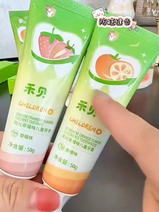 牙齿健康很重要,喜欢吃甜食的宝宝,安排禾贝奥拉氟牙膏#儿童牙膏 #保护牙齿 #刷牙 #儿童牙刷 #牙膏 @巨量千川