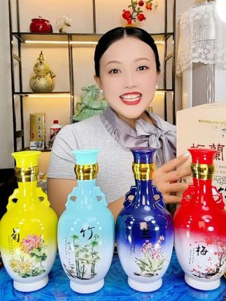 大哥过节送礼、走亲访友,怎么能少得了好酒呢?今天必须给你们分享这款山西杏花村梅兰竹菊礼盒酒,真的是太便宜太划算了。#白酒 #酒 #杏花村 #送礼 #好喝不贵