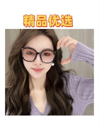 防圆脸天菜!素颜必备🍊冰柚橘墨镜 德芬妲这个墨镜也太适合夏天了吧! #时尚眼镜 #太阳镜 #墨镜#德芬妲 #网红眼镜@DOU+小助手