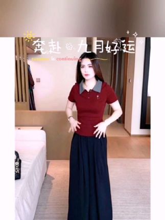 夏季显瘦T恤小众设计感方领短袖洋气质时尚小个子花边短上衣高腰 #优雅气质 #高端大气 #强烈推荐 #好身材好气质