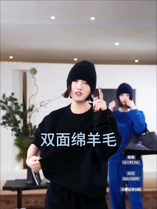 #卫衣#舒适感穿搭 #休闲卫衣 #高级感穿搭 #品质女装#洛哥@洛哥(出差中,等我回来~)