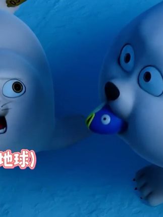 河南小海豹 #治愈 #可爱 #动画短片 #河南话 #配音