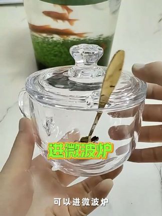 #玻璃杯 #钢化玻璃杯 #泡茶杯 美食餐具美观又实