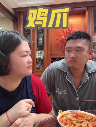 立减13元,赶紧囤货吧姐妹!价格太合适了~#好吃到停不下来