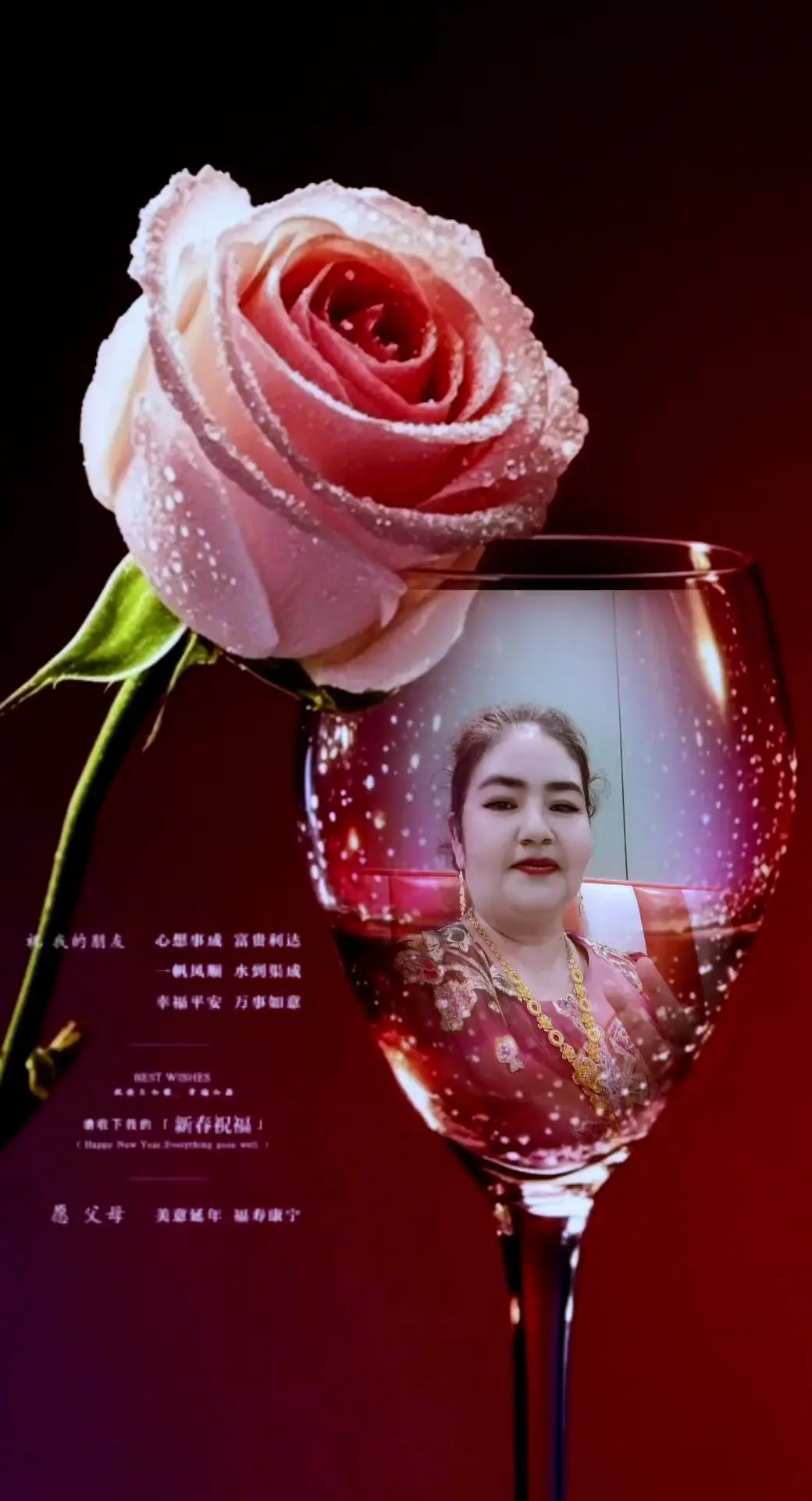 用户6129129447708在抖音记录美好生活20260820 - 抖音