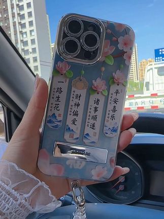 我想要好看的手机壳#手机壳#一路生花#好看手机壳