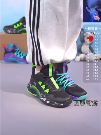 #特步儿童 #篮球鞋 #运动鞋 #跑步鞋 #防滑耐磨