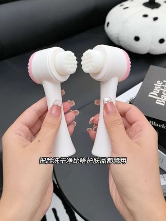 不要再用手洗脸了,真的洗不干净,用了洗脸刷才知道毛孔有多干净#洗脸刷 #洗脸 #洗脸神器 #清洁 #搓澡神器