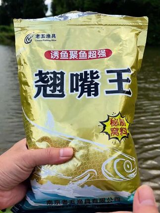 玉米加颗粒,翘嘴钓到腻!#玉米钓翘嘴 #手竿钓翘嘴 #翘嘴窝料
