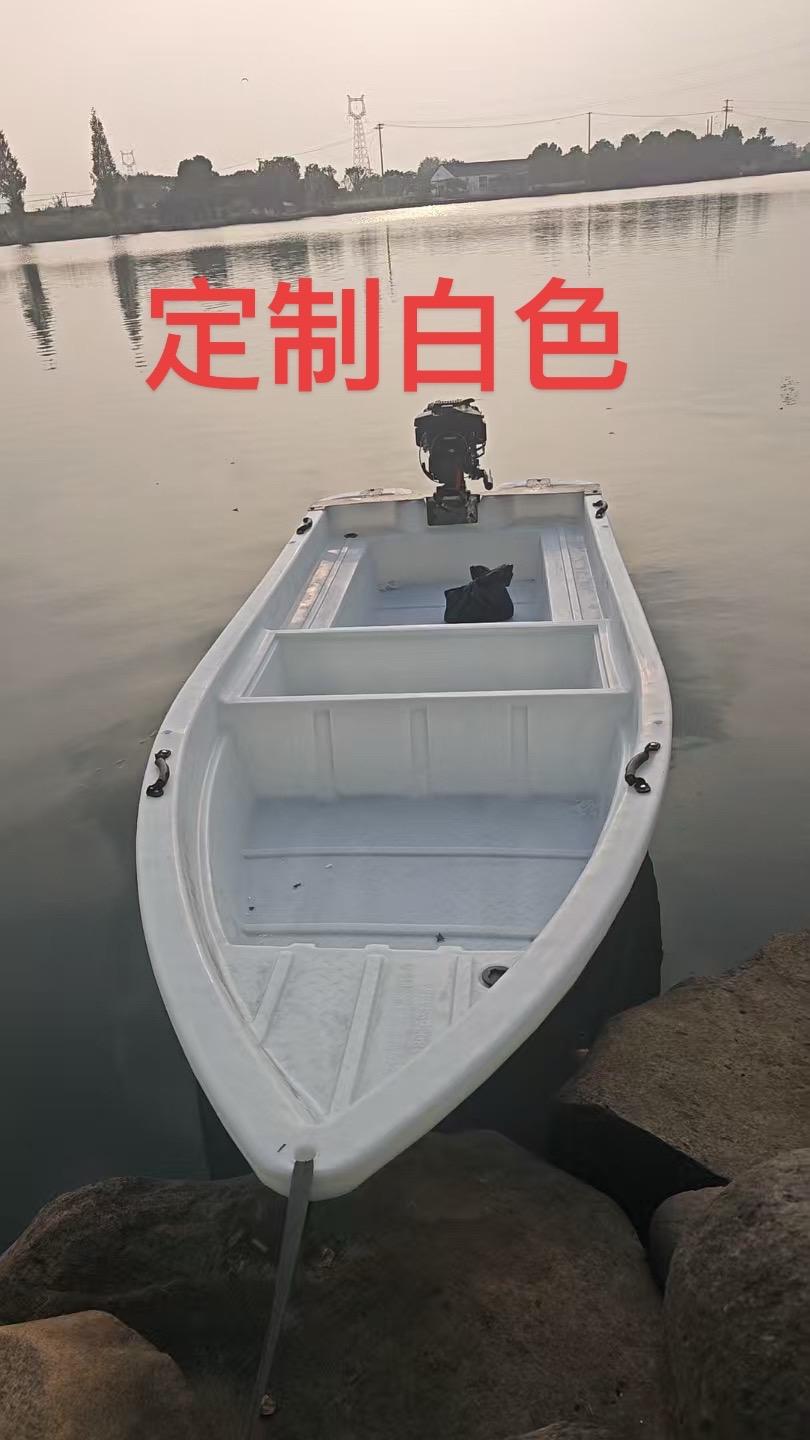 4.1米定制白色#钓鱼#撒网#工厂#机器