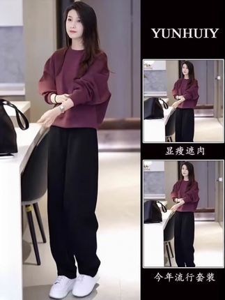 秋装搭配减龄时尚秋季新款女装套装卫衣宽松休闲时髦洋气两件套