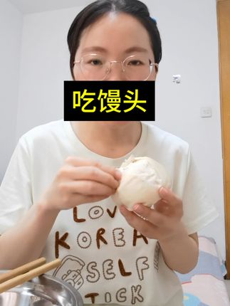 #健康饮食知识科普