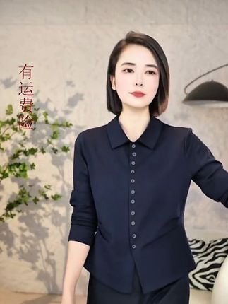 2025可开衫6扣秋装简约收腰衬衫斜门襟扣女气质百搭格子上衣衬衣#时尚穿搭 #衬衣 #洋气减龄 #遮肉显瘦 #谁穿谁好看